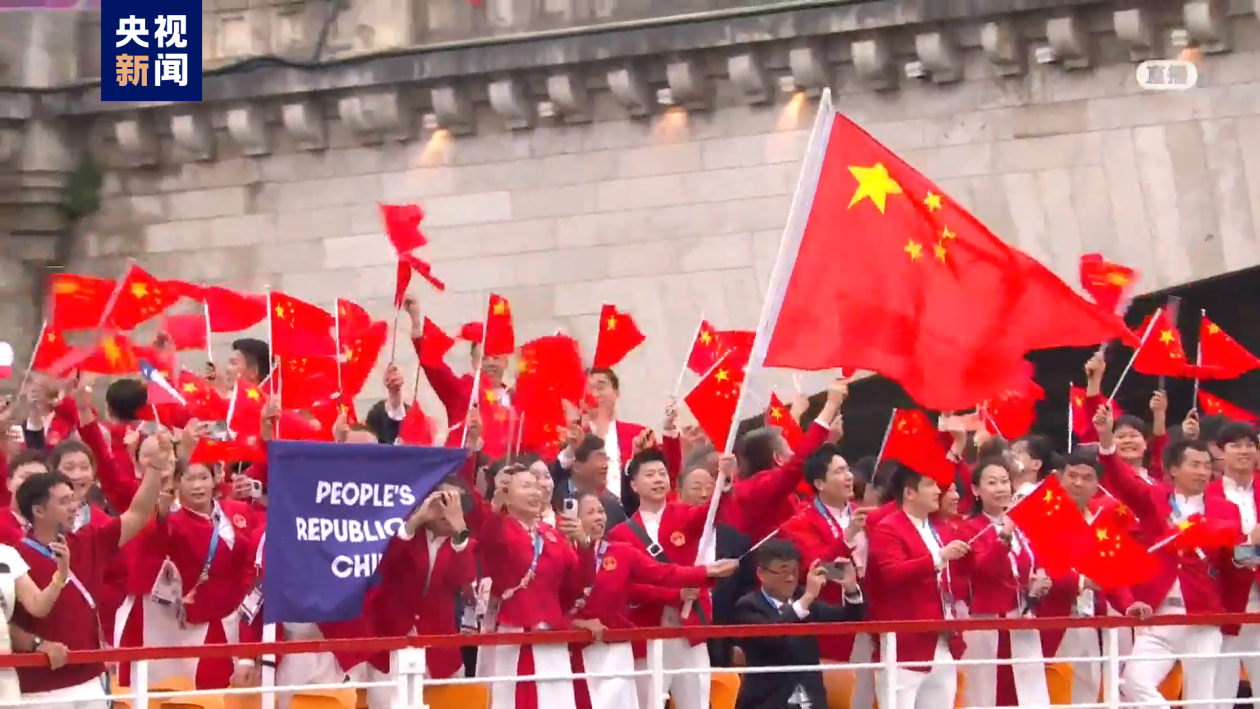 厨师做汉堡:中国红来了！巴黎奥运会中国体育代表团亮相
